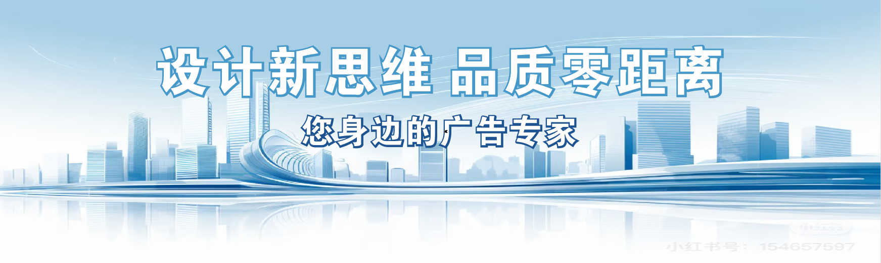 上犹凯创传媒-全方位宣传渠道