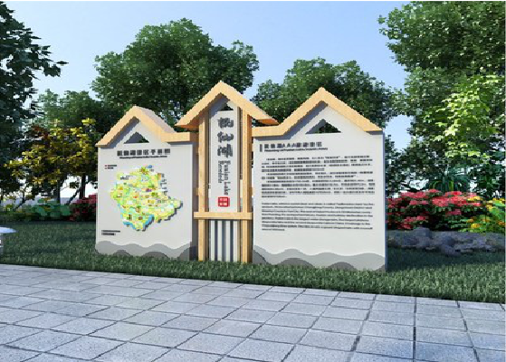 上犹景区标识标牌设计要求。