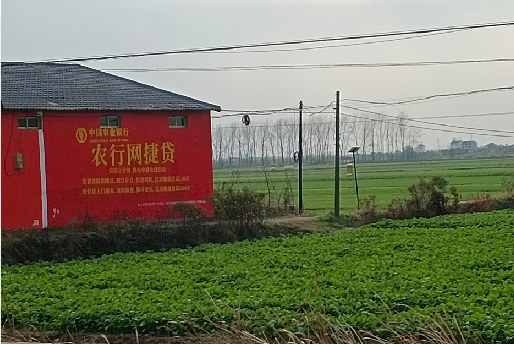 上犹如何防止墙体广告褪色呢？