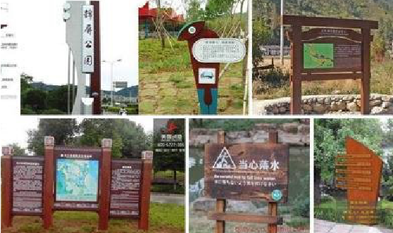 上犹标识标牌具有哪些特点?