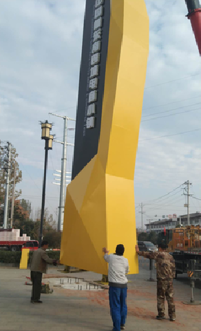 上犹标识标牌的安装方法。