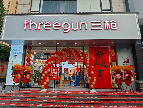 上犹三枪连锁店装修