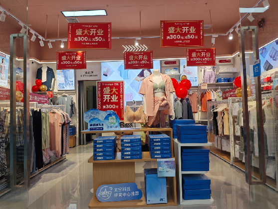 上犹店面装修可以怎么设计？