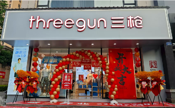 上犹店面装修风格有哪几种及特点?