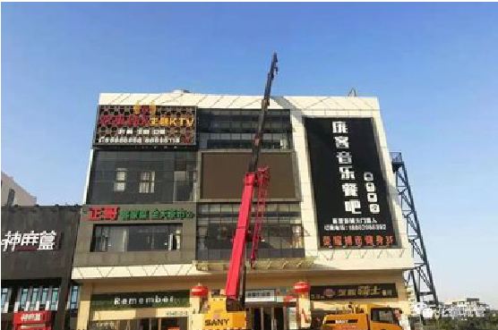 上犹户外广告招牌设计制作。