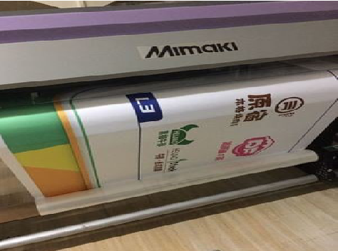 上犹喷印写真褪色的原因。