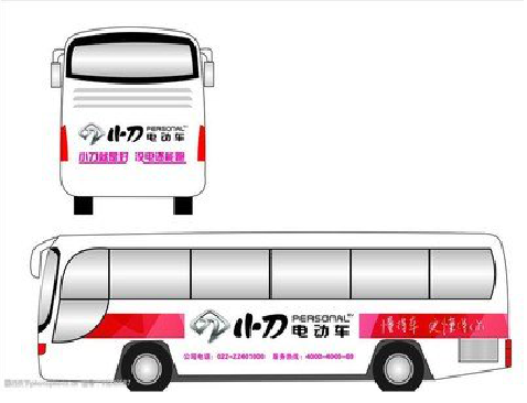 上犹公交车身贴如何完美贴合？