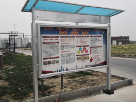 上犹宣传栏制作要注意哪些细节？