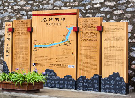 上犹景区标识牌居然有这么多功能，让我来告诉你吧!