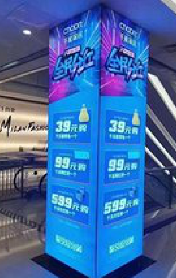 上犹三面立柱灯箱如何制作？