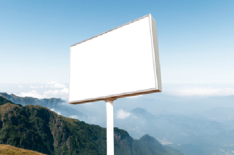 上犹户外广告变革的趋势。
